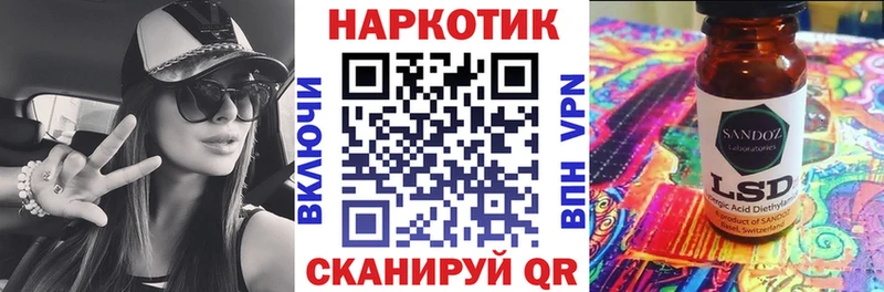 Цена Южно-Сахалинск Героин  A-PVP  КОКАИН  Меф  МАРИХУАНА  ГАШ 