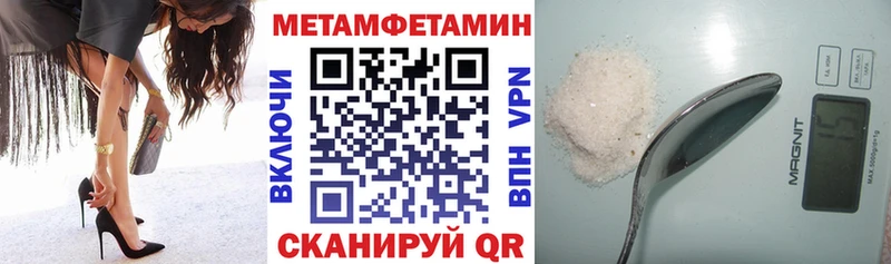 цена   Южно-Сахалинск  АМФ VHQ 