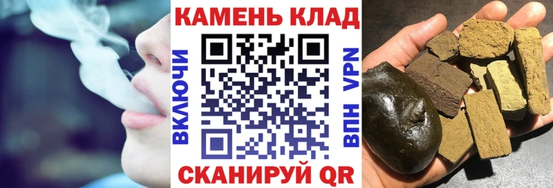 ГАШИШ AMNESIA HAZE  закладки  Южно-Сахалинск 