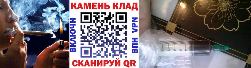 Гашиш VHQ Южно-Сахалинск