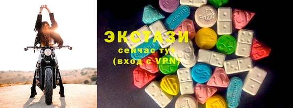 COCAINE Мензелинск