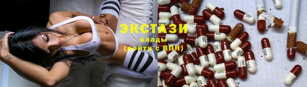 прущие крисы Ладушкин