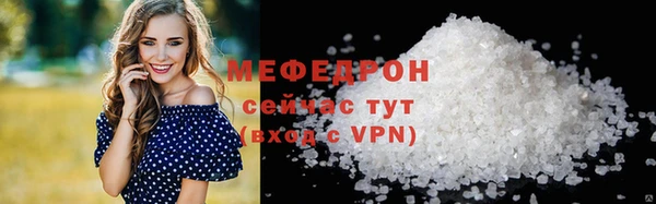 каннабис Лагань