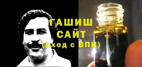 прущие крисы Ладушкин