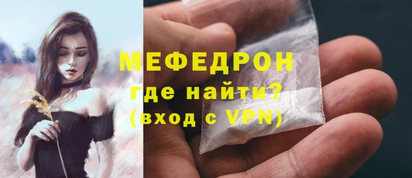 прущие крисы Ладушкин