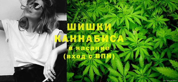 каннабис Лагань