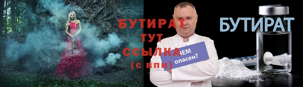 не бодяженный Кукмор