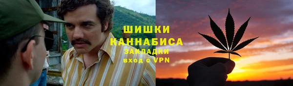 каннабис Лагань