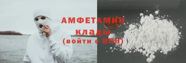 гидропоника Лихославль