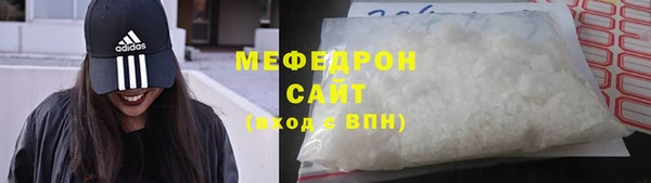 прущие крисы Ладушкин