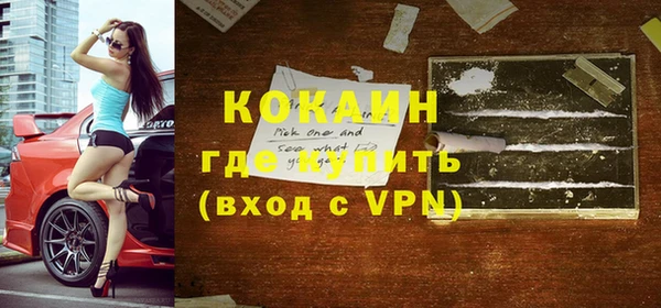 прущие крисы Ладушкин