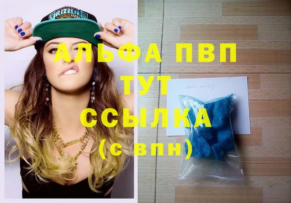 мдпв Медвежьегорск