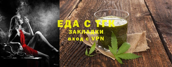 прущие крисы Ладушкин