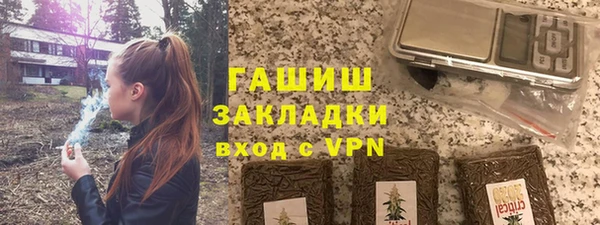 скорость Кулебаки