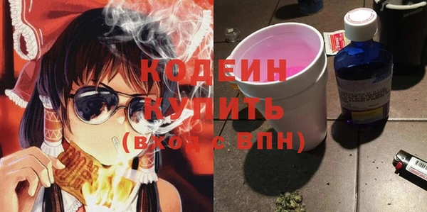 прущие крисы Ладушкин