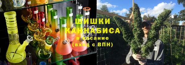 мефедрон Лабытнанги