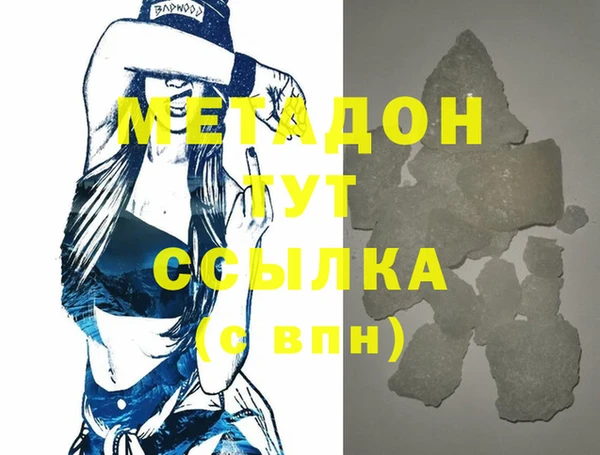 прущие крисы Ладушкин