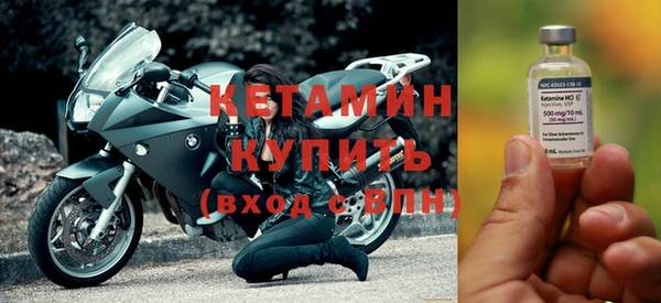 каннабис Лагань