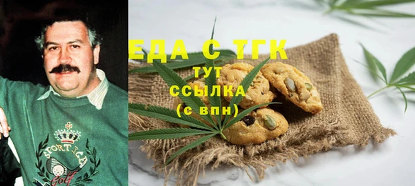 ешки Мещовск