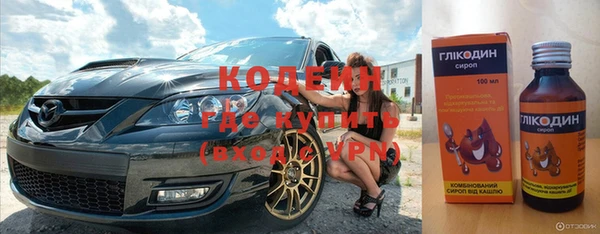 каннабис Лагань