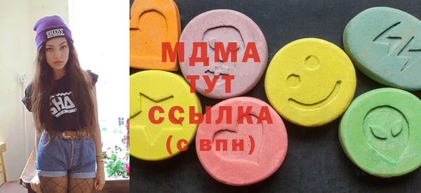 mdpv Менделеевск