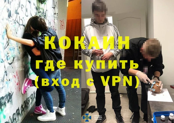 каннабис Мегион