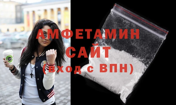 мефедрон Лабытнанги