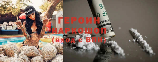 каннабис Лагань