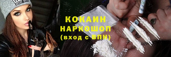 прущие крисы Ладушкин