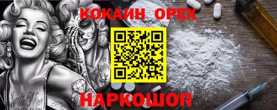mdpv Комсомольск-на-Амуре