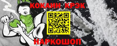 трава Коммунар