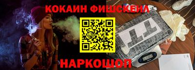 mdpv Комсомольск-на-Амуре