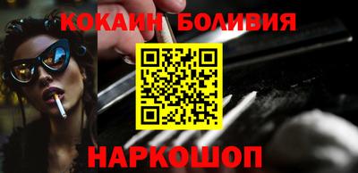 скорость mdpv Кулебаки