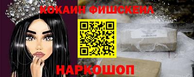 mdpv Комсомольск-на-Амуре