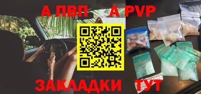 трава Коммунар