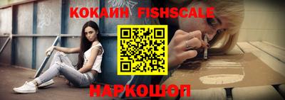 трава Коммунар