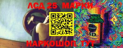 mdma Конаково