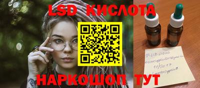 mdma Конаково