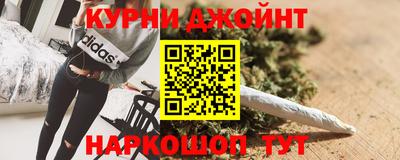 mdpv Комсомольск-на-Амуре