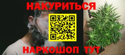 mdpv Комсомольск-на-Амуре