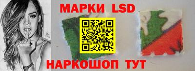 трава Коммунар