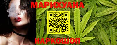 mdpv Комсомольск-на-Амуре