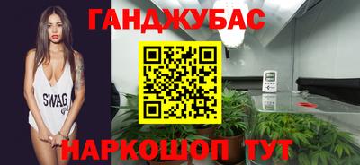 трава Коммунар