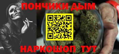 трава Коммунар