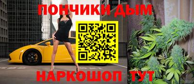 трава Коммунар