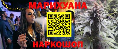mdpv Комсомольск-на-Амуре