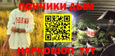 трава Коммунар