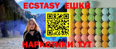 mdma Конаково