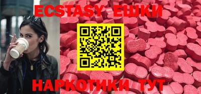 mdma Конаково