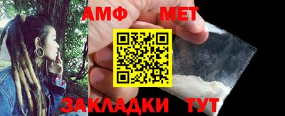 mdpv Комсомольск-на-Амуре